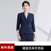 Traje profesional traje de mujer camisa otoño e invierno 2024 nueva moda temperamento vestido de mujer manga larga ropa de trabajo traje