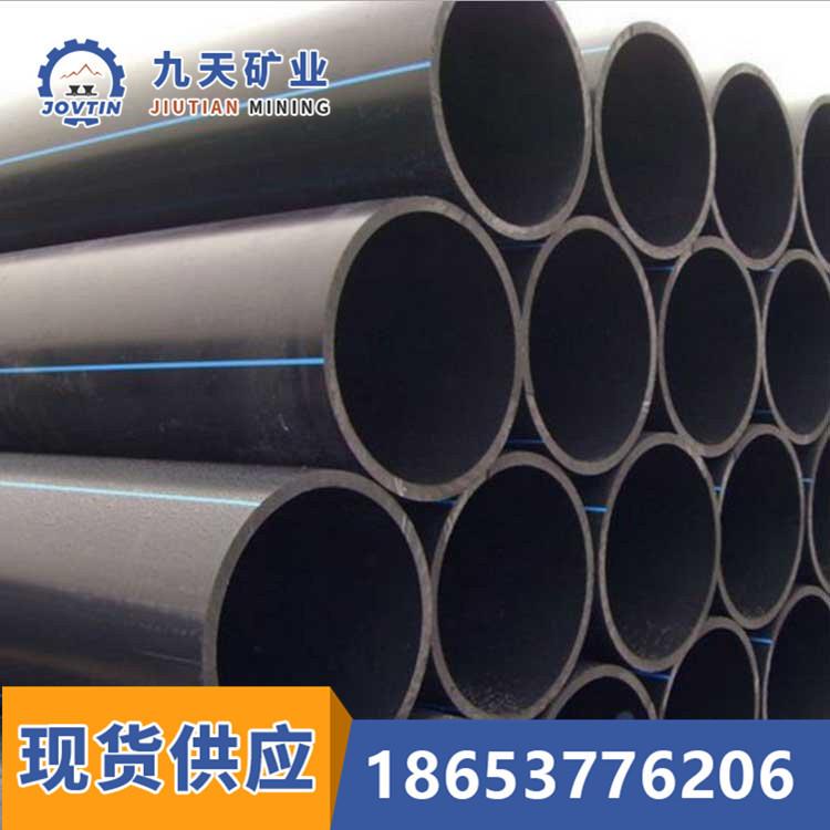 瓦斯抽放PE管 (2)