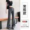 Pantalones de Verano Delgados Rosados de Corte Bota para Mujer, Pantalones Deportivos Adelgazantes de Cintura Alta, Pantalones Casuales de Pierna Ancha, Pantalones Acampanados de Yoga Transpirables