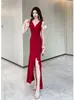 Vestido Sexy de Cuello en V, Corte Ajustado, Mangas de Hoja de Loto que Reducen la Edad, Elegante Vestido de Noche, Ropa Suave de Trabajo para Spa para Mujeres