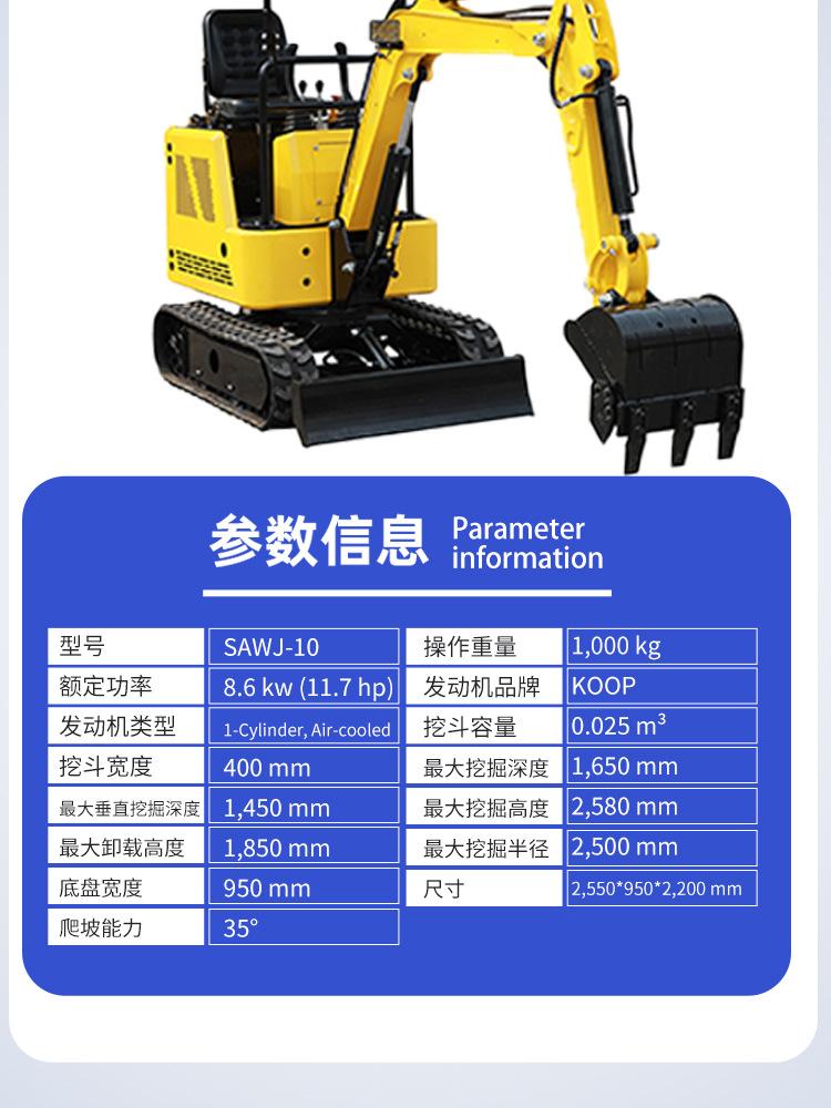 详情_13.jpg