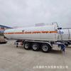 Semirremolque cisterna para mercancías peligrosas transporte de gas licuado petróleo transporte de líquidos GNL GLP fabricante de remolques