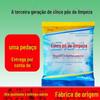 [Dropshipping] Jibaoju Removedor de Manchas em Pó Five-Clean para Casa, Hotel, Restaurante, Limpeza, Escola, Fábrica Uso Geral