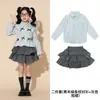 Roupas de Apresentação para Coro Infantil Uniforme da Turma do Jardim de Infância Roupas de Apresentação para Competição de Grito de Torcida e Recitação de Discursos Aluno do Ensino Fundamental