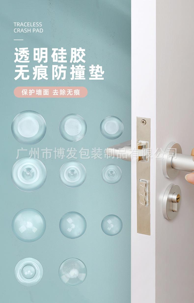 详情_01