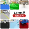 Piso de Plástico PVC Engrosado Resistente al Desgaste Fábrica Especial Impermeable Antideslizante Piso de Cuero Colocación Directa Pegamento para Piso Tapete de Piso sobre Piso de Cemento