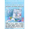 Yugou Pacote de Presente de Material Escolar com Tema de Cachorro, Lembrancinhas para Alunos, Recompensas Escolares para Alunos, Conjunto de Papelaria para Presente de Aniversário