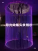Lâmpada de Fibra Óptica Guia de Luz Suave Super Brilhante Tira Luminosa Sólida Decoração de Contorno de Carro Lâmpada de Atmosfera Tira Guia de Luz Plástico Transparente