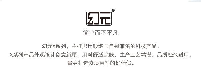 详情页_03.jpg