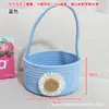 Cesta de regalo de cuerda de algodón de colores para llevar con decoración de margarita, caja de regalo tejida a mano, empaque de recuerdo para fiesta navideña
