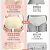 Roupa Íntima Descartável Nova Feminina para Viagem Shorts Estéreis Viagem Sem Lavar Mulheres Grávidas Confinamento Pós-Parto Roupa Íntima de Cintura Média Menstrual