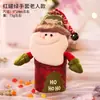 Decoración Navideña Fruta de la Paz Bolsa de Regalo Navideña Bolsa de Dulces Bolsa de Manzana para Nochebuena Regalos de Navidad Bolsa de Navidad