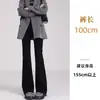 Calça de Maternidade Jq Jingqi para Outono e Inverno, Calça Flare para Uso ao Ar Livre, Novo Modelo 2026, Calça Longa que Não Aperta a Barriga durante a Gravidez, Roupa de Maternidade