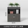 Gabinete de oficina con ranuras para flores, gabinete bajo, gabinete de oficina de madera, gabinete divisorio, gabinete para plantas verdes, archivador, gabinete de almacenamiento, archivador de té