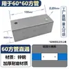 Conector para Coluna Retangular Tubo Retangular Sem Solda Reto Três Vias Tipo T Tubo Longo Guarda-Corpo Aço Galvanizado Peça de Fixação