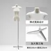 Nuevo Soporte de Exhibición Plano Estilo Coreano para Ropa de Mujer, Maniquí de Medio Cuerpo Plano para Escaparate de Tienda de Ropa