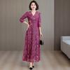 Vestido de Banquete de Boda para Madre Rojo Rosa para Mujer 2025 Nuevo Primavera y Verano Vestido de Boda para Joven Suegra Vestido de Boda