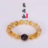 Piedra Ojo de Tigre Natural Cuentas de Cristal Torre Amarilla Cuentas Sueltas Pulsera de Cristal para Atraer Riqueza, Pulsera de Cristal de Cabello Dorado, Estilo Lujo Ligero de Cristal Amarillo