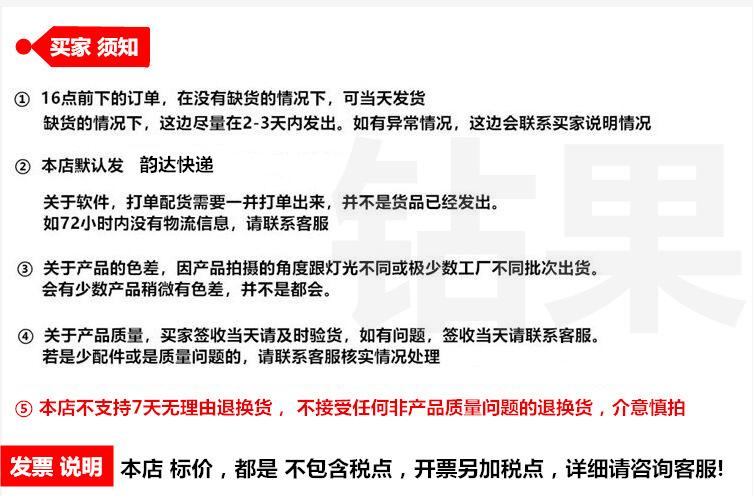 QQ图片20220210125348_副本_副本