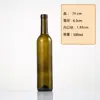 Botella de vino tinto verde oscuro de 750 ml botella de copa de vino botella de vino extranjero botella vacía botella de vino casero botella de vino sellada adornos para botella de vino