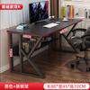 Escritorio moderno y sencillo para estudiantes, dormitorio, ordenador, escritorio para deportes electrónicos, escritorio de alquiler para dormitorio