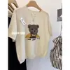 [En Stock] Suéter de Manga Corta Oso Primavera/Verano Top para Mujer Estilo Coreano Rejuvenecedor Holgado Casual Versátil Camiseta de Punto