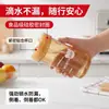 ¡Guau, taza de leche de soja con ion de plata antibacteriano y pajilla, una taza conveniente, a prueba de fugas y sellada para el desayuno y la hidratación sobre la marcha