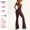 Body de Yoga sin Costuras Espalda con Corte Diseño de Corazón Fitness Deportes Almohadillas de Sujetador Extraíbles Acampanado