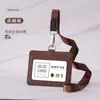 Porta Credencial de Tela de Poliéster Cubierta Protectora Ranura para Tres Tarjetas Insignia de Identificación de Trabajo Insignia de Trabajo Correa Porta Tarjeta de Comedor Estudiantil