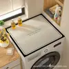 Funda para Lavadora de Rodillo con Estampado Floral, Alfombrilla 2026 Modelo Nuevo, Lujo Ligero Gama Alta Protector de Encimera Cubierta Antipolvo para Refrigerador