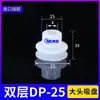 En StockManipulador de Ventosa de Succión de Cabeza Grande Tianxing Silicona Alta Temperatura Duradero Neumático Doble Capa Ventosa