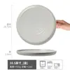 Colección de Platos Grandes de Cerámica Vajilla para el Hogar Plato de Cena Plato Avanzado para Comida Occidental Plato Redondo Retro Plato para Bistec Plato para Pasta