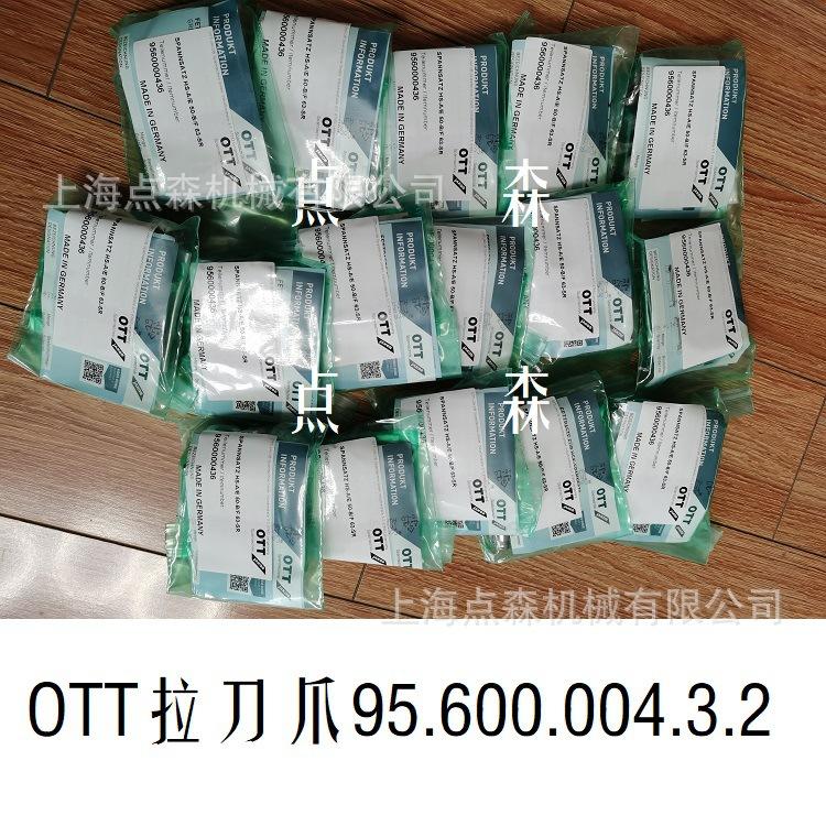 95600004320