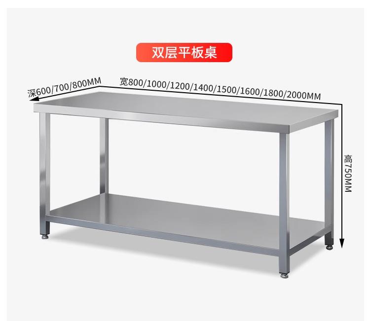 详情图_20_手机端
