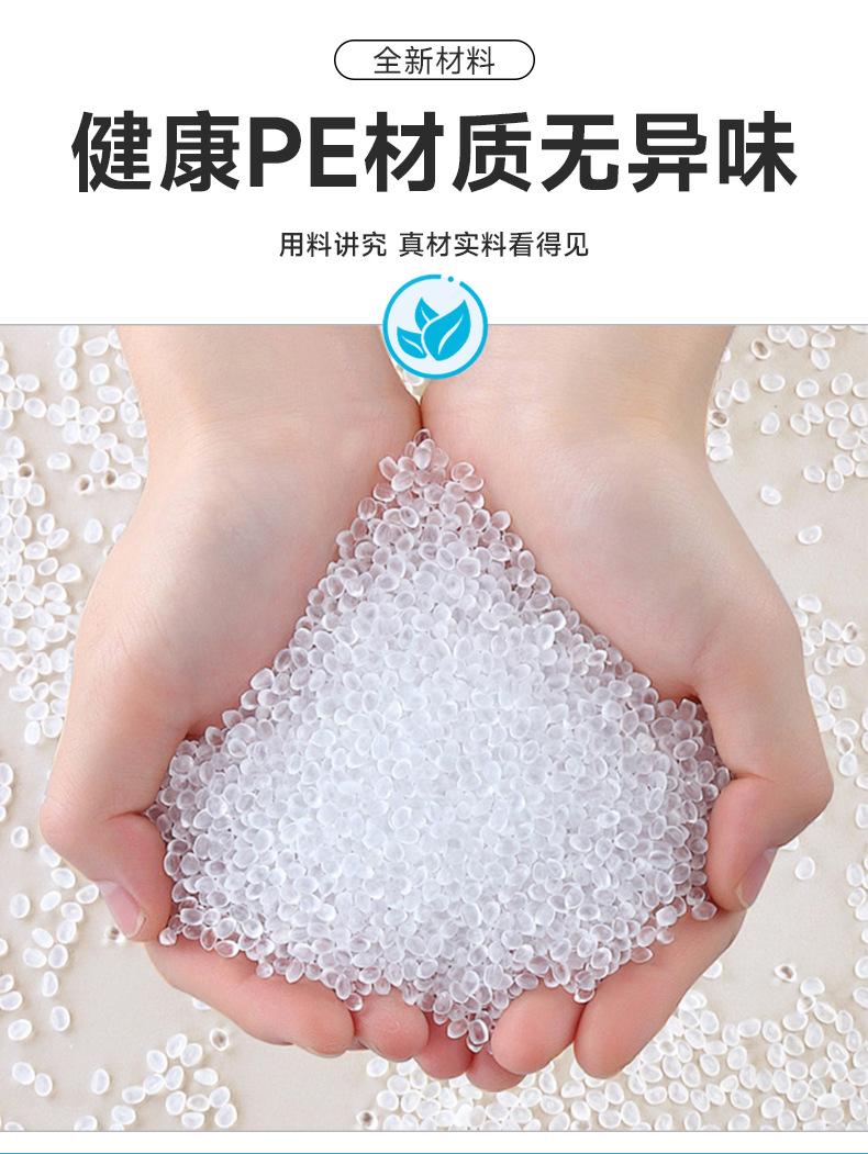 龙企详情页_11