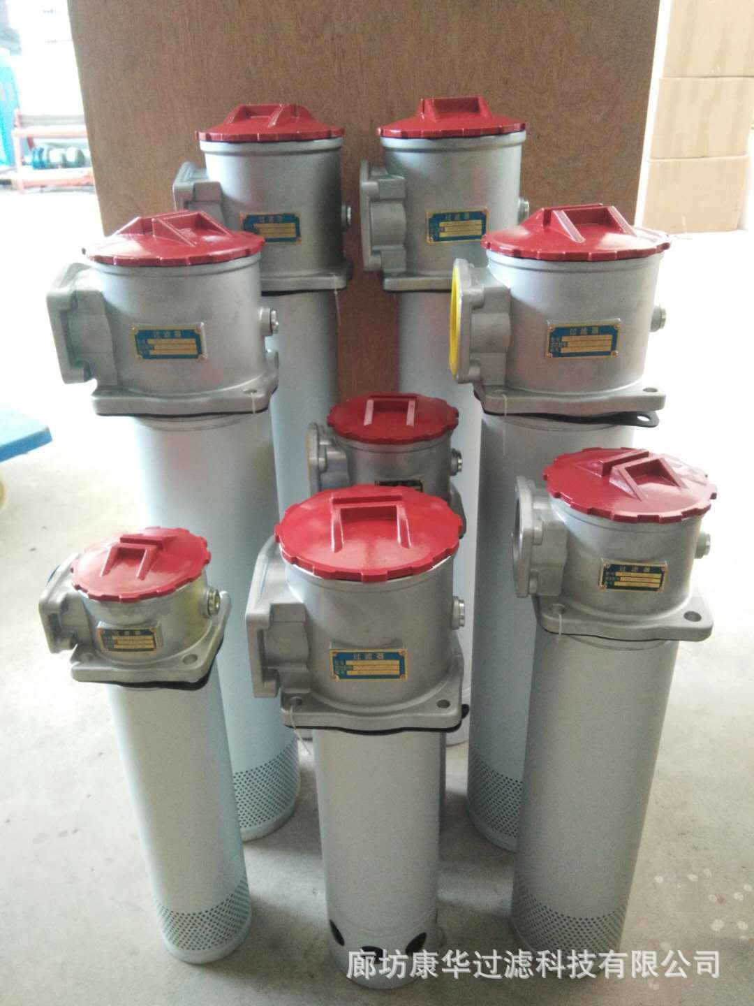 TF系列自封式吸油过滤器