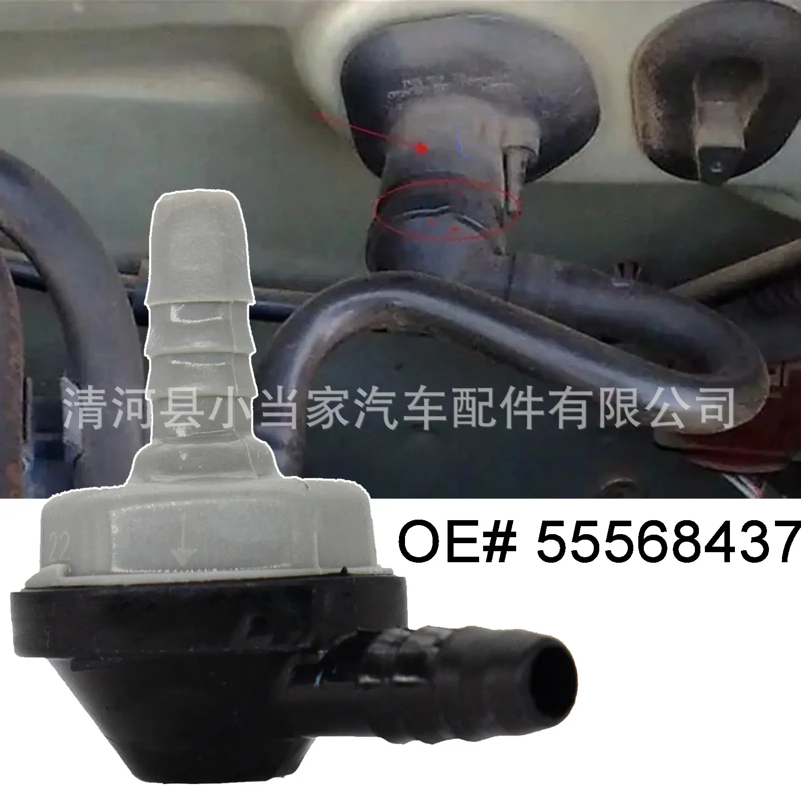 e48a8dec4450c864bdc0ba3fbb2478