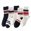 Calcetines nuevos para mujer, calcetines altos hasta la pantorrilla, otoño e invierno, estilo japonés, calcetines deportivos de moda hasta la pantorrilla, calcetines altos a rayas.