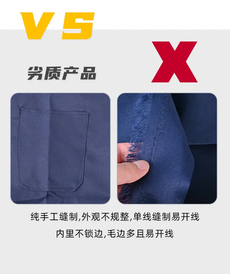 详情页-拷贝_05