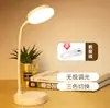 Lámpara de escritorio creativa para protección ocular, dormitorio de estudiante, lámpara de lectura LED para estudio, recargable, luz nocturna de doble propósito, regalos al por mayor
