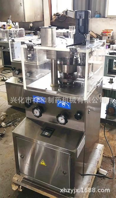 img_20180507_132944_副本