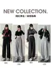 Calça esportiva feminina cinza, coleção primavera/outono 2026, calça comprida com cós elástico, design de perna reta, efeito emagrecedor, cintura alta, caimento solto, calça de moletom casual de perna larga