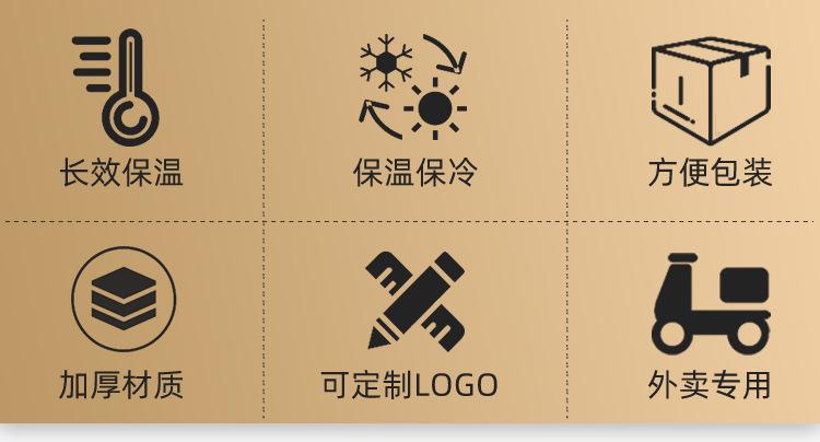 防震珍珠棉复铝膜袋