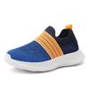 Zapatos para Niños Primavera y Otoño 2026 Modelo Nuevo Zapatos Deportivos Infantiles para Niños Mayores, Unisex de Tejido Volador Versátiles Casuales sin Cordones Zapatos Ligeros
