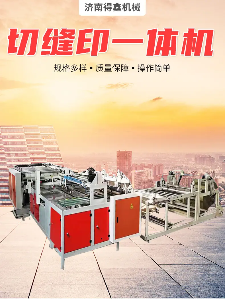 详情14_01.jpg