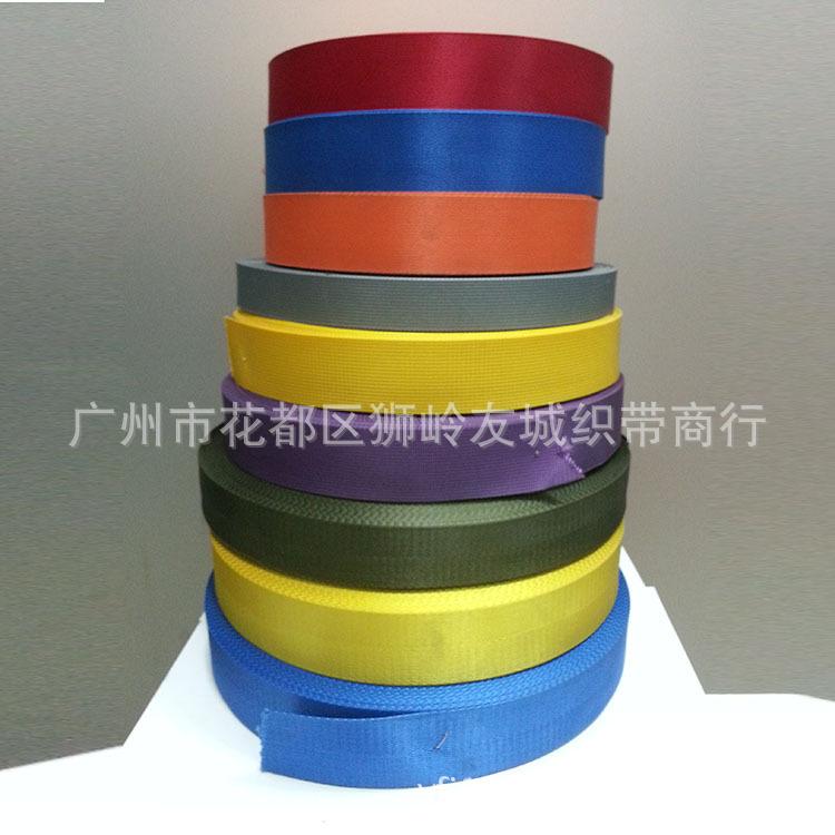 仿尼龙主