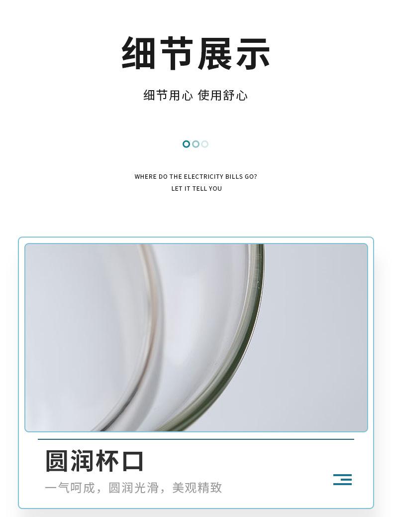 790-(2)_07.jpg