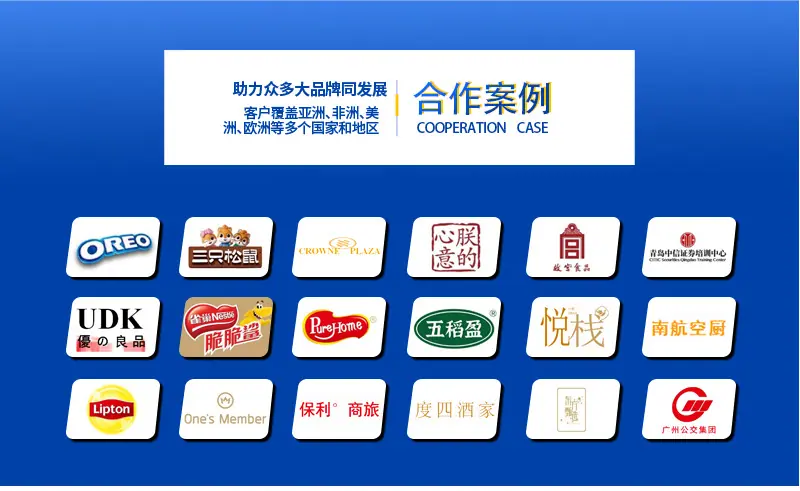 小铁盒