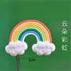 Unicórnio Arco-Íris Desenho Animado Pônei Pastel Decoração de Bolo de Aniversário Acrílico Circo Topper para Assar
