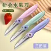 Navaja Plegable para Fruta Mini Navaja Portátil para Fruta Uso en Dormitorio Estudiante Navaja Multifuncional Navaja para Melón Fruta Portátil para el Hogar